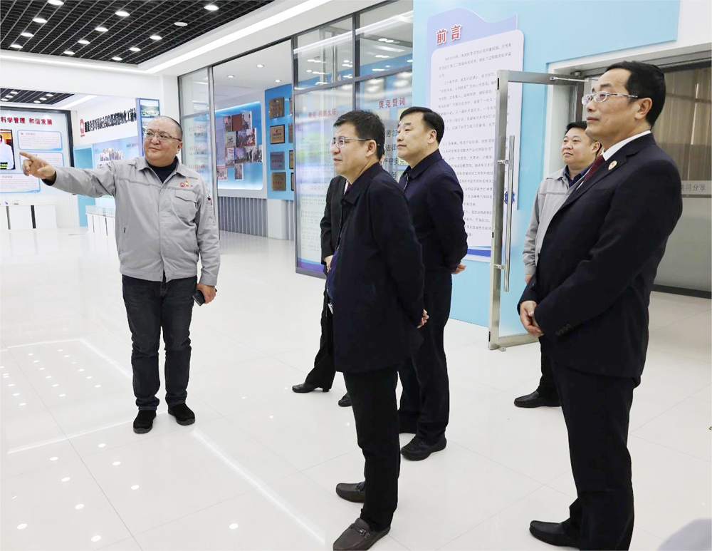 梁军接待辽宁省检察院高鑫检察长到win必赢调研.png