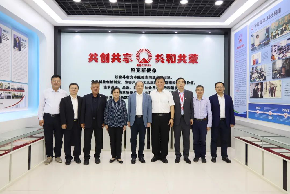 朱建民接待院士专家团队到访win必赢集团.png