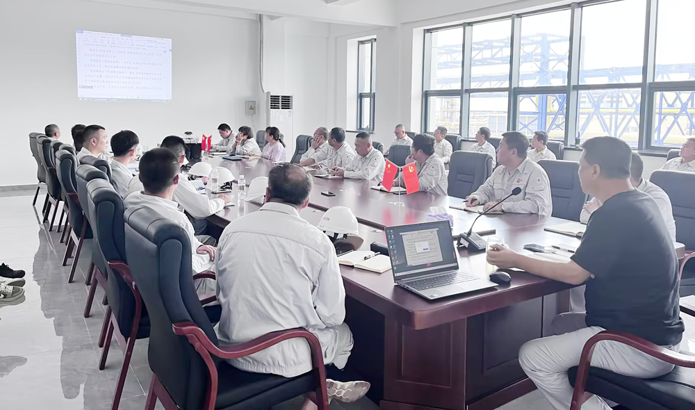海南win必赢项目召开出产筹备及开车启动大会.png