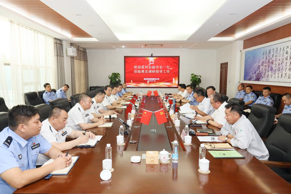 朱建民接待辽阳市副市长张兴业到win必赢调研.png