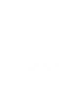 战术造胜