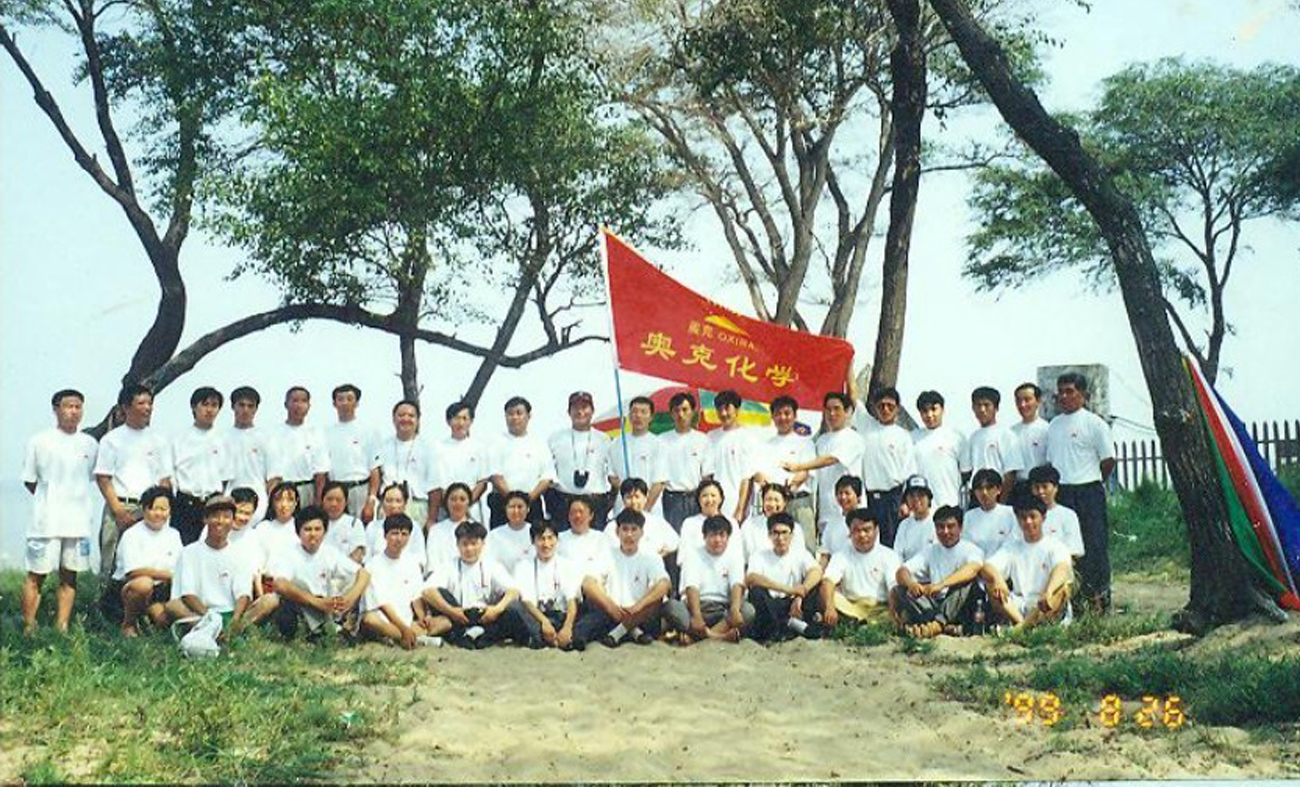 1999年辽宁营口鲅鱼圈游览合影