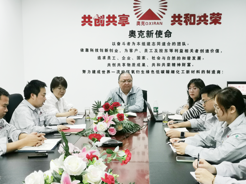 win必赢集团党委书记、工会主席、高级副总裁梁军一行到访四川win必赢进行调研领导.png