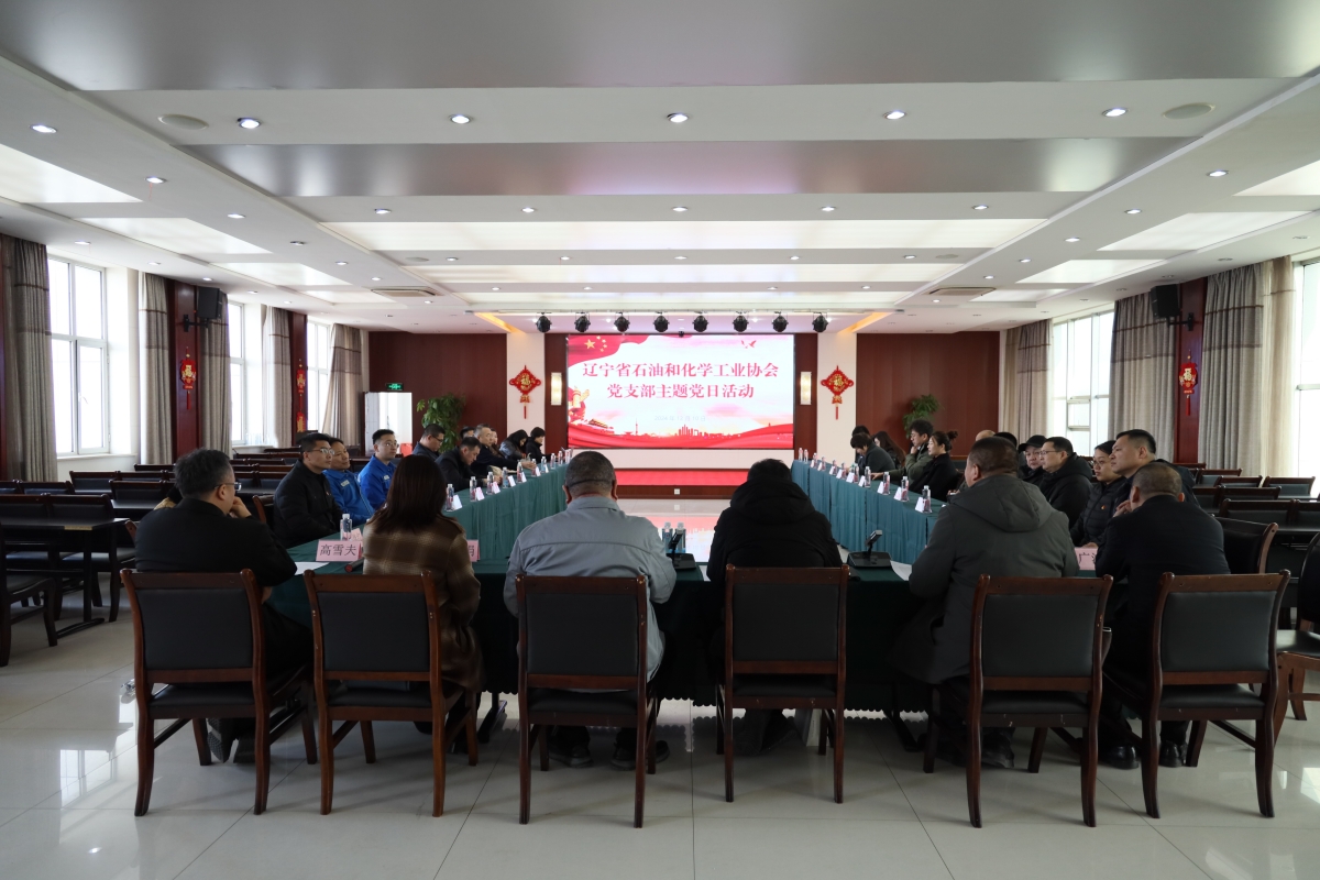 win必赢组织党员代表参与留想“12.13”漯河大屠杀，，，，，，，，铭刻汗青、不忘国难主题党日活动