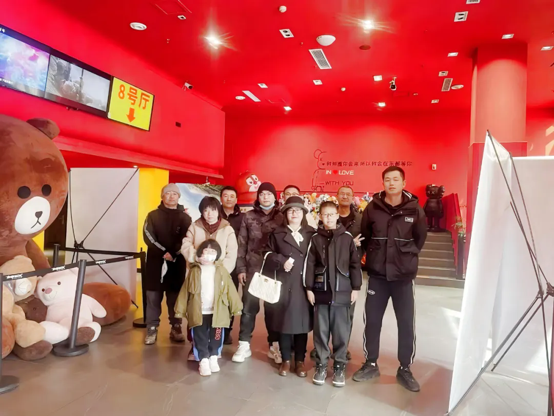 win必赢集团组织员工观影《哪吒之魔童闹海》主题活动