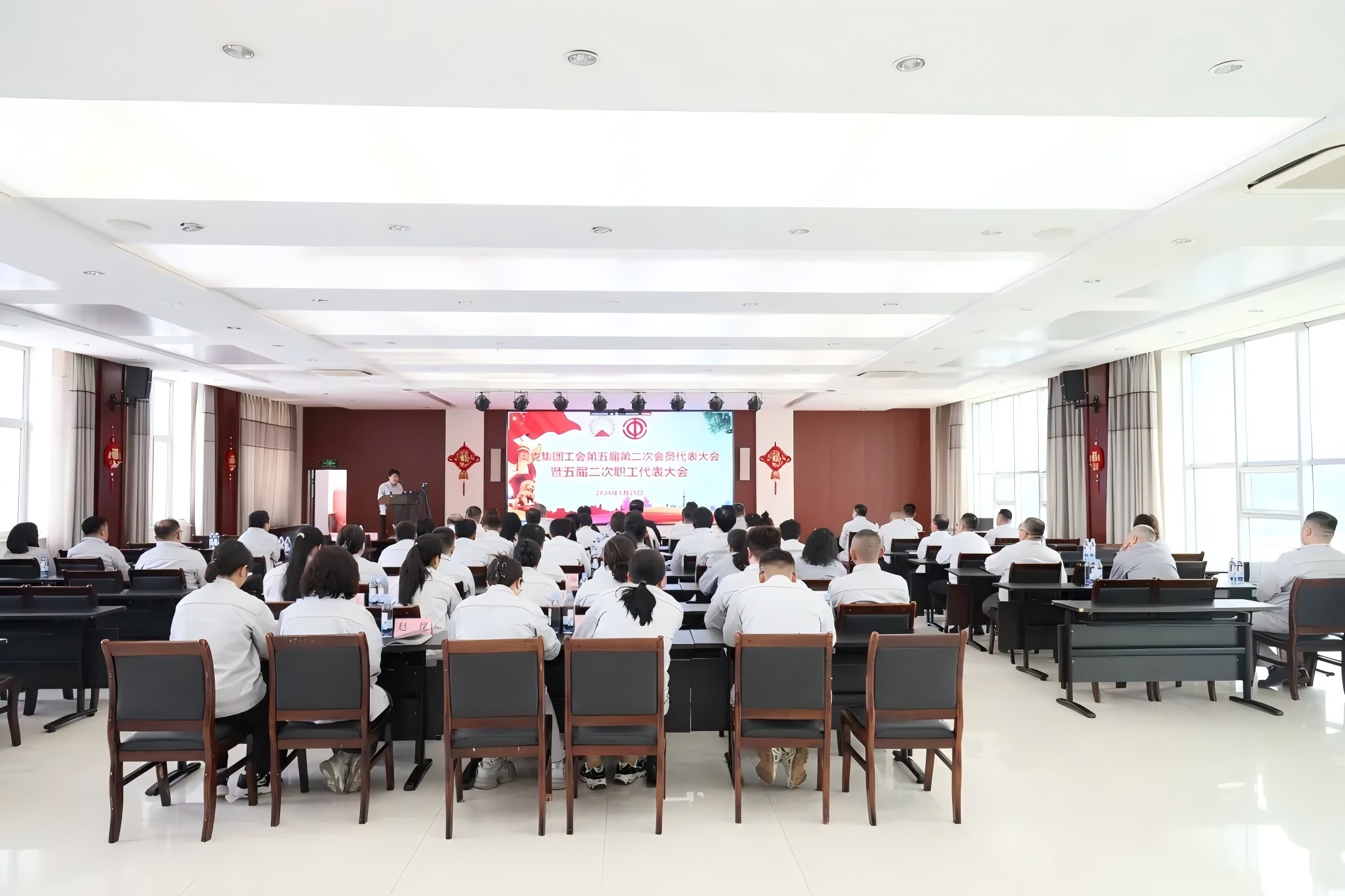 乘势而上接续奋斗 固本拓新再攀顶峰——win必赢集团工会第五届第二次会员代表大会暨五届二次职工代表大会成功召开